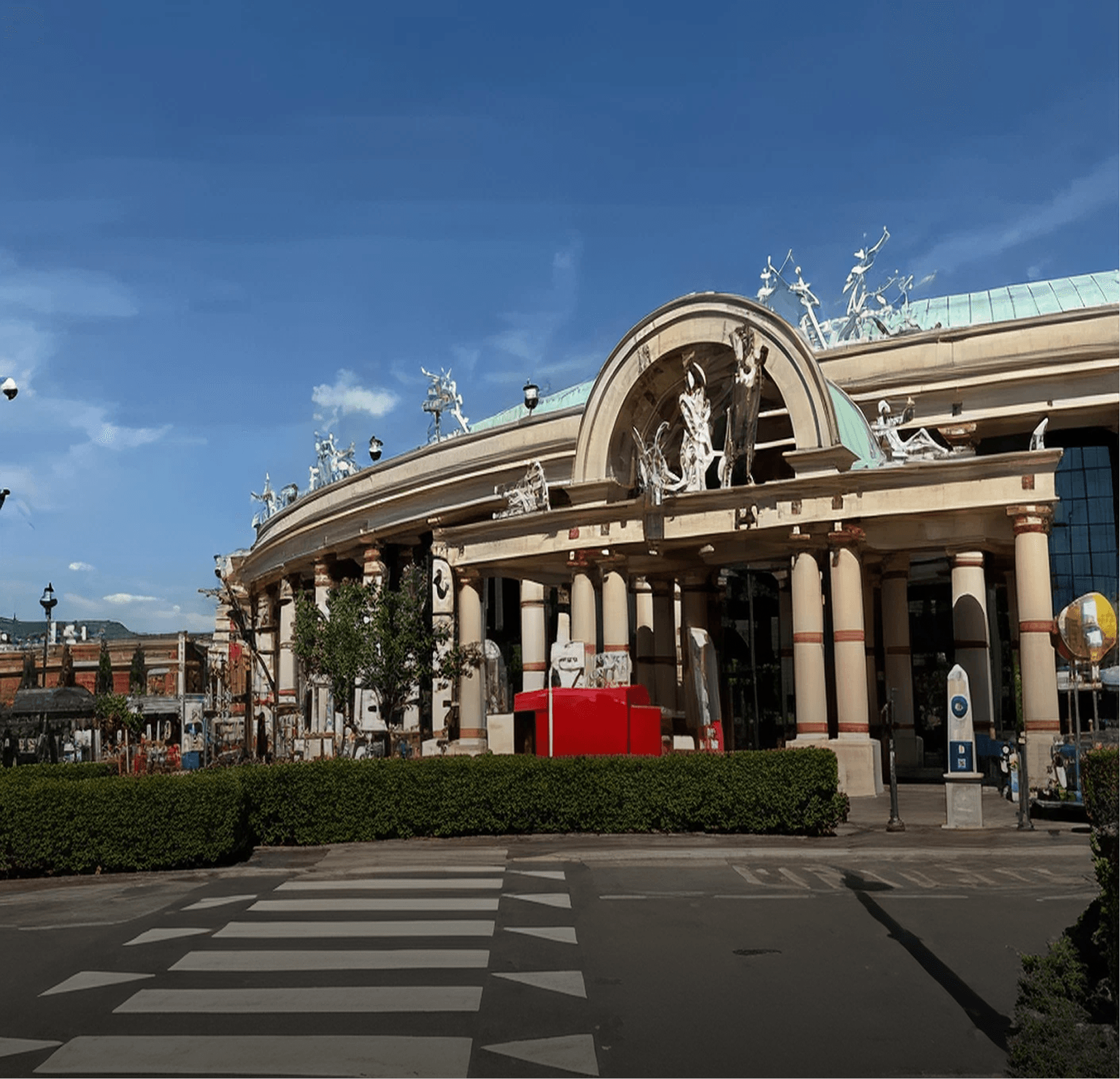 The Trafford Centre